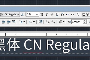 思源黑体 CN Regular:字体下载AutoCAD软件浩辰CAD软件中望CAD软件天正软件字体 – CAD字体网