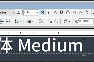 思源黑体 Medium:字体下载AutoCAD软件浩辰CAD软件中望CAD软件天正软件字体 – CAD字体网