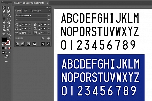 汽车车牌字体数字英文字体CN License.ttf字体下载AutoCAD字体浩辰CAD字体中望CAD字体天件字体 – CAD字体网