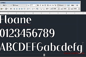 Floane = Floane Regular稀有字体字体下载安装AutoCAD字体浩辰CAD字体中望CAD字体天件字体 – CAD字体网