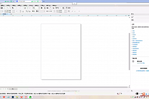 cdr2025下载安装CorelDRAW2025软件激活破解永久使用授权版