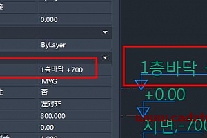PRK P Gothic朝鲜字体字体下载安装AutoCAD字体浩辰CAD字体中望CAD字体天件字体 – CAD字体网