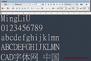MingLiU;PMingLiU = 细明体;新细明体字体下载安装AutoCAD字体浩辰CAD字体中望CAD字体天件字体 – CAD字体网