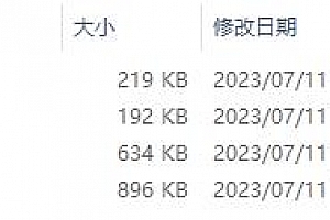 朝鲜语字体朝鲜CAD字体.shx4款,字体下载安装AutoCAD字体浩辰CAD字体中望CAD字体天件字体 – CAD字体网