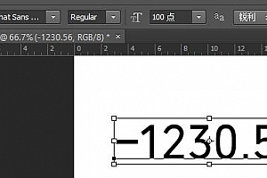 【微信支付金融字体专用】WeChatSansStd系列字体下载打包微信支付字体,ps软件ai软件办公软件通用