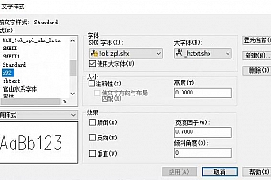 PDF安装出错3010,Adobe Acrobat安装错误3010,安装此产品时遇到了错误3010怎么办?