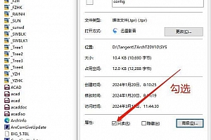 T20天正v10.0版墙体出错跑到原点解决办法?T20天正v10.0多了很多线条怎么处理?